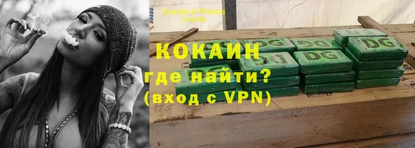 MESCALINE Богородск