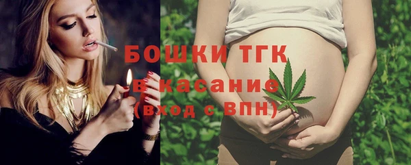 а пвп мука Медвежьегорск