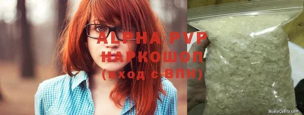 стафф Богданович