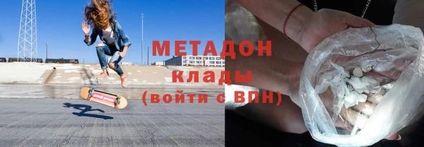 индика Магадан