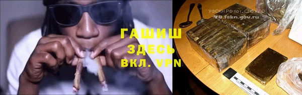 ПСИЛОЦИБИНОВЫЕ ГРИБЫ Вязьма