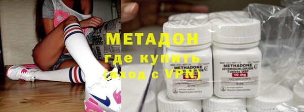 винт Майский