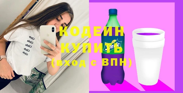 винт Майский