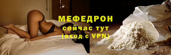 бутик Санкт-Петербург