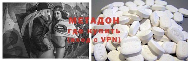 стафф Богданович