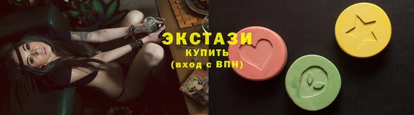 СК Вязники