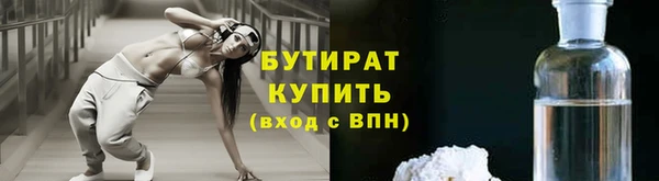 a pvp Мегион