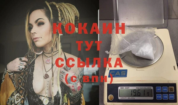 а пвп мука Медвежьегорск