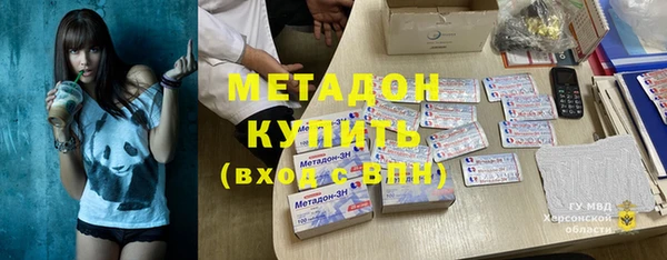 a pvp Мегион