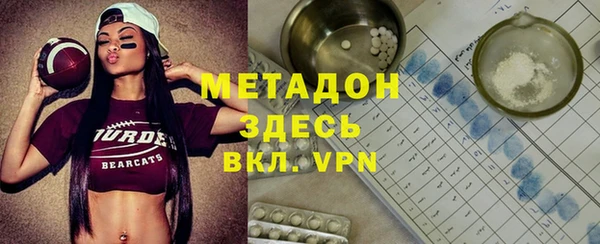 стафф Богданович