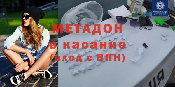 а пвп мука Медвежьегорск