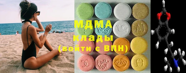 стафф Богданович