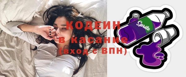 PSILOCYBIN Медногорск